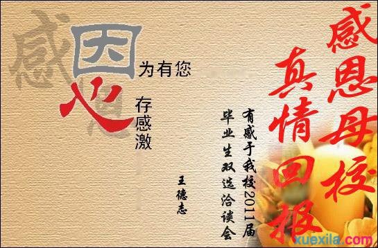 HB火博官网V1.3专业版