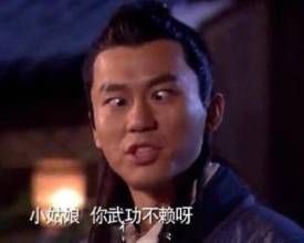 博盈电游app