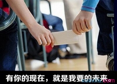 小熊洗车APP