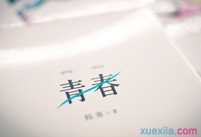 火柴人功夫大师