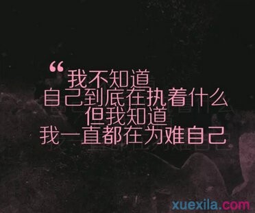 轻松粤语拼音输入法