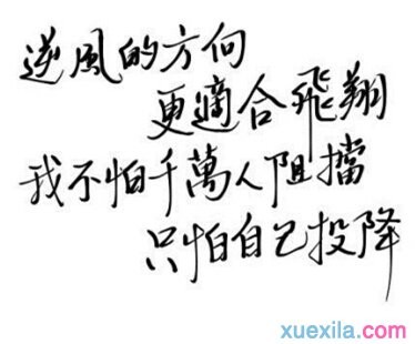 河南汽车维修平台APP