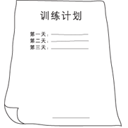 j9九游会官方登录入口V2.3专业版