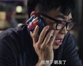 河南汽车维修平台APP