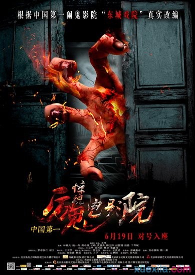 旺财28app安卓版二维码