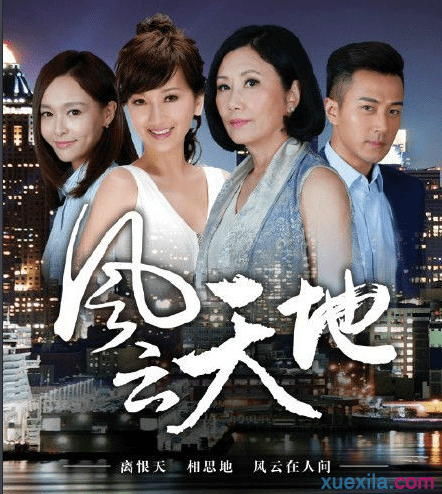 uu国际appV5.1专业版