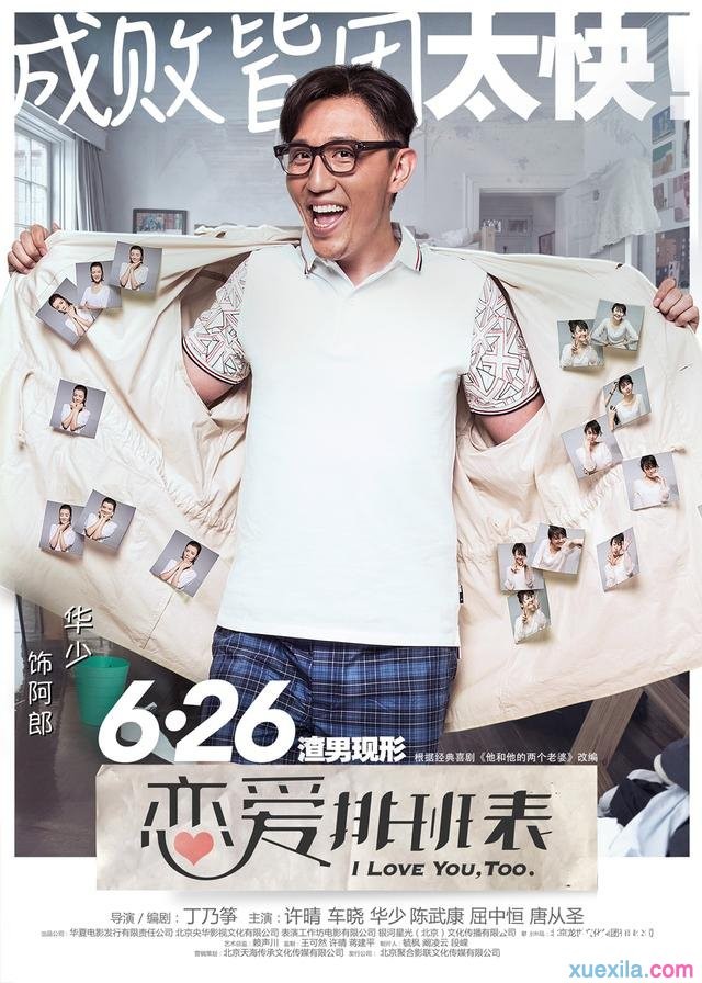 bob手机综合app试玩V2.2专业版