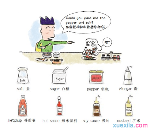 希尔体育appV5.6专业版