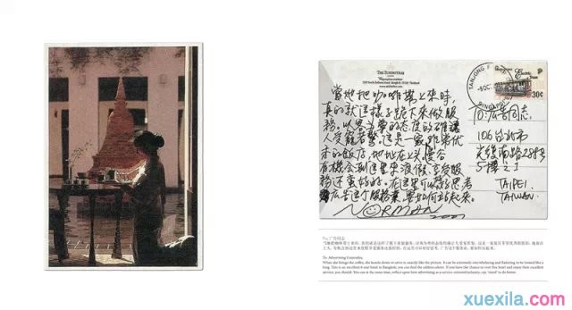 河南汽车维修平台APP