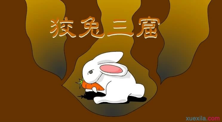 赌博平台appV3.3专业版