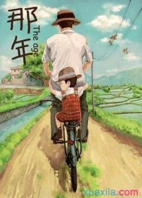 yanoappV6.2专业版