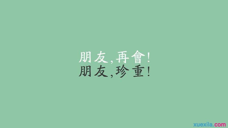 开云app在线官网V2.3专业版