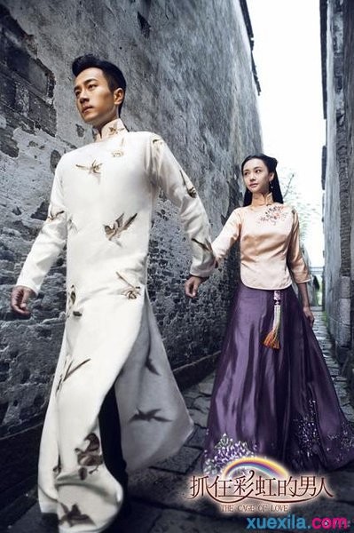 伊苏8最新版本 达娜剧情过场截图