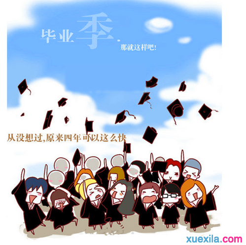 电子游艺网app2025版团队激烈对战画面