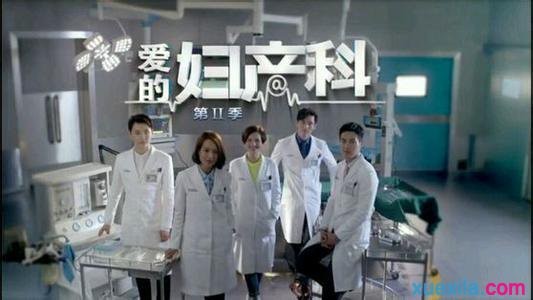 俄罗斯专享会线路检测2025版装备打造界面