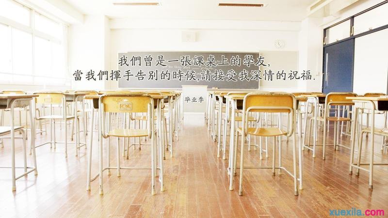 惠普5510打印机说明书