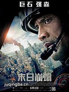 贵州药材APP