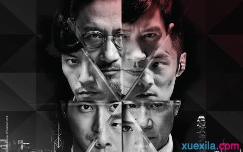 贵州药材APP