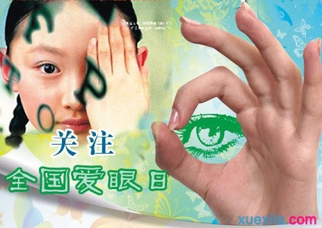 河南汽车维修平台APP