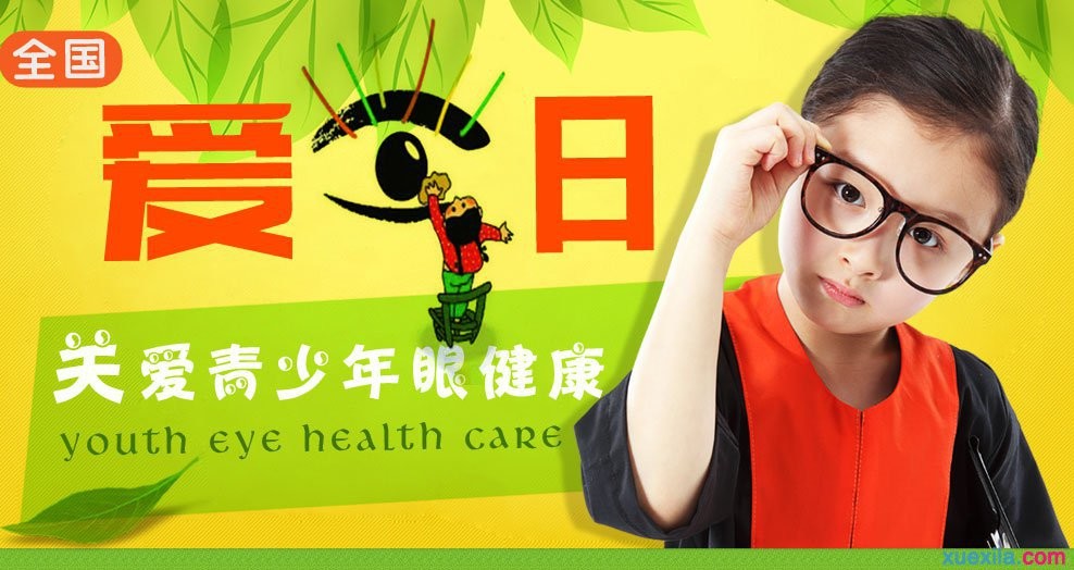 多盈在线appV2.1专业版