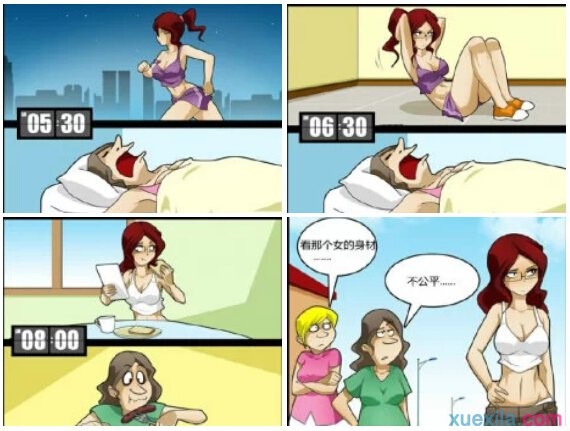 兴發app安卓版二维码