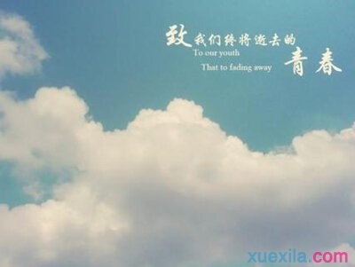 河南汽车维修平台APP