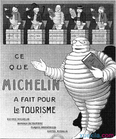 开云电子体育app官网下载