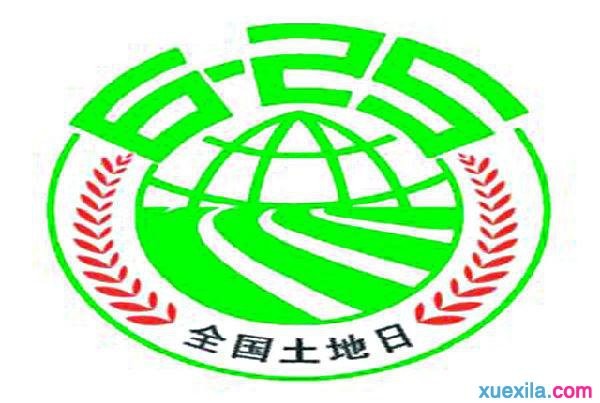 多罗猫版马里奥中文版