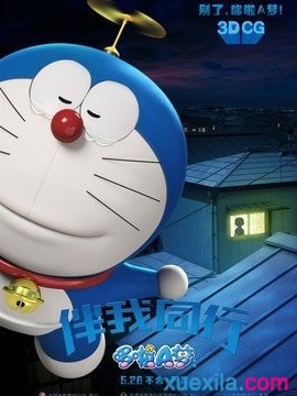 eset smart security 4中文版