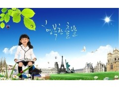 hjcappV8.7专业版