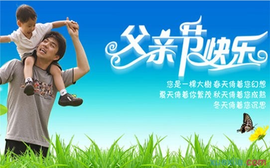 开云官方手机登录入口V7.2专业版