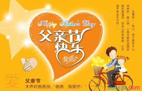 hq体育appV3.5专业版