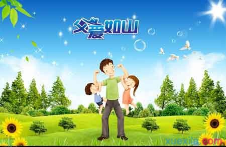 河南汽车维修平台APP