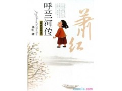 河南汽车维修平台APP