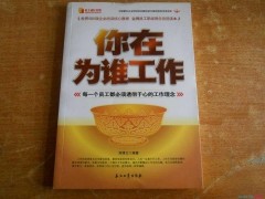 博马登录2025最新版赛季通行证奖励预览
