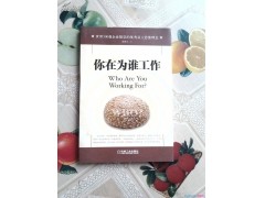 小熊洗车APP