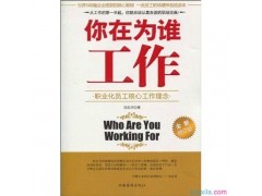 华体会app安卓版二维码