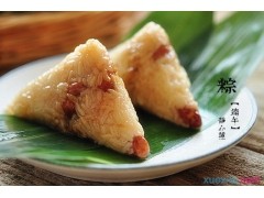 爱普生me1+打印机清零软件