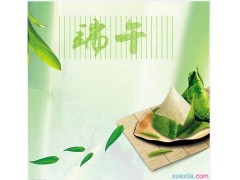 奥日与迷失森林v1.2七项修改器