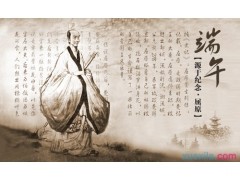 高塔之战