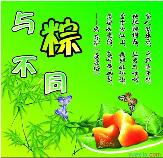 eman安卓版