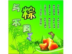 开云app官方在线登录入口V5.7专业版