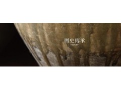永利娱乐注册V5.1专业版
