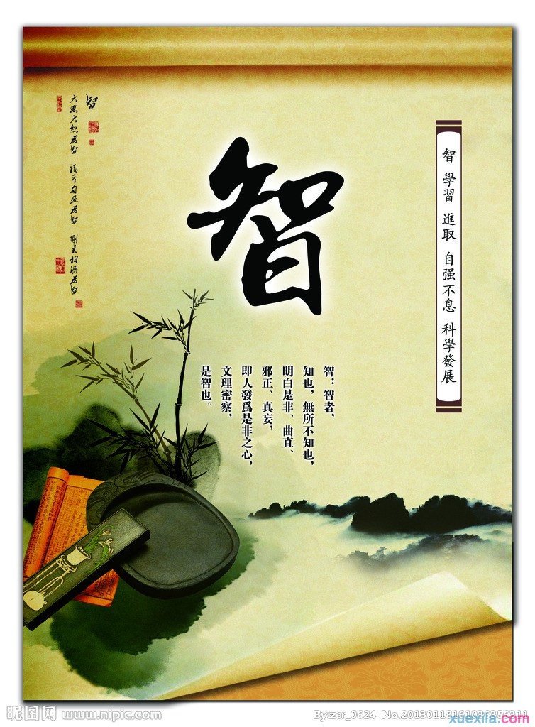 《kyyun体育app官网下载安卓版》2025最新版多人协同作战场景
