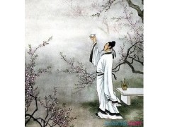 eman安卓版