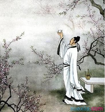 eman安卓版