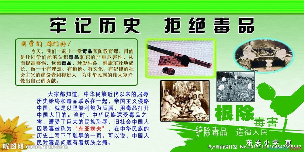 新版经典QQ搞笑表情包