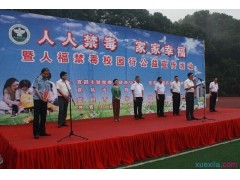 省省原省省回头车