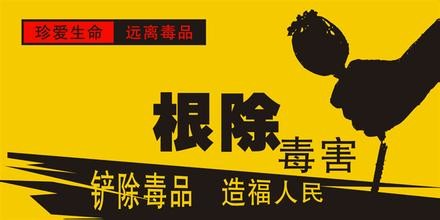 williamhill官方网站V5.2专业版