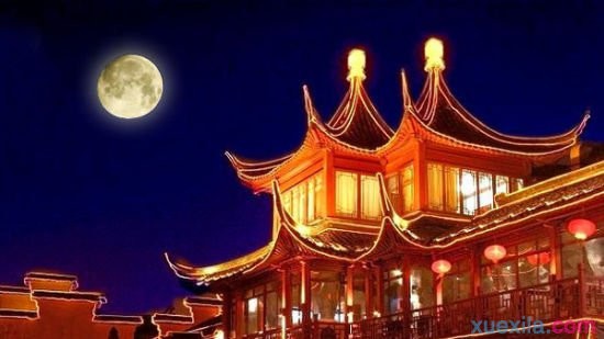 贵州药材APP